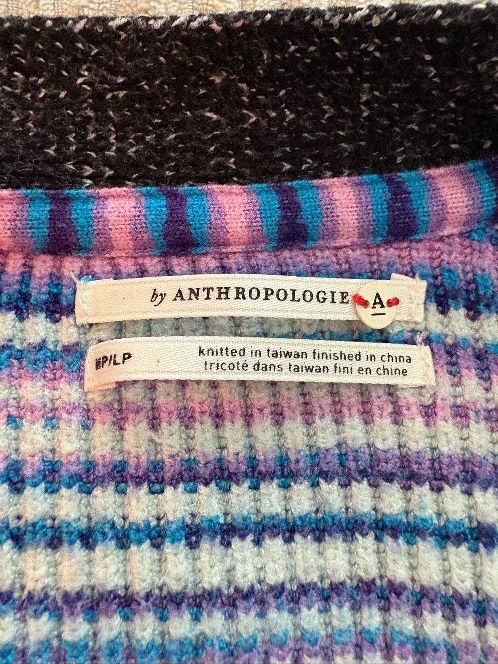 Multi Color Duster - Picture 2 of 2
